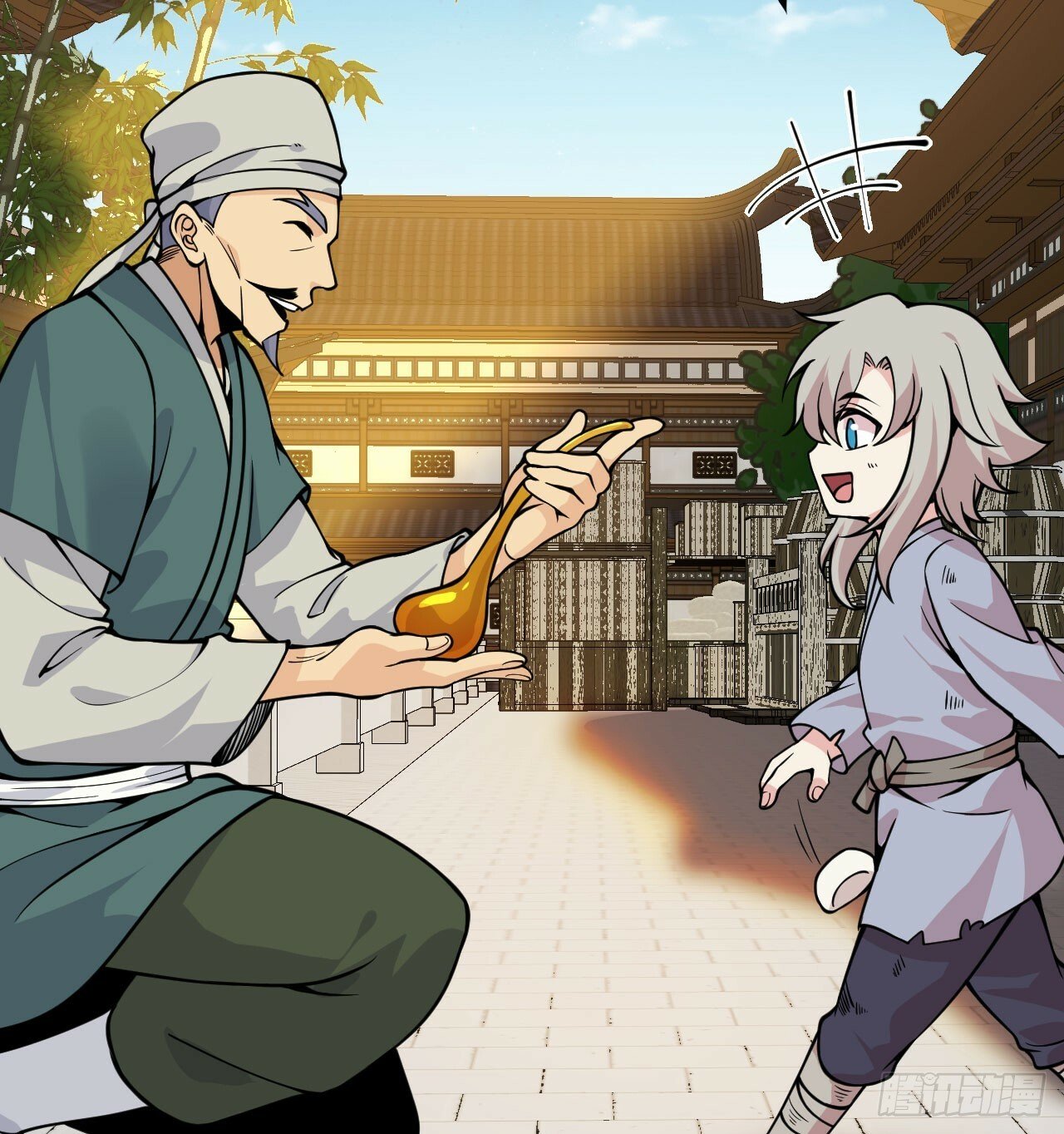 第89话 吹糖人41
