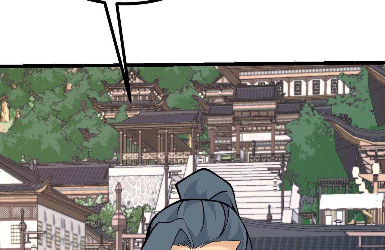 第97话 神主130