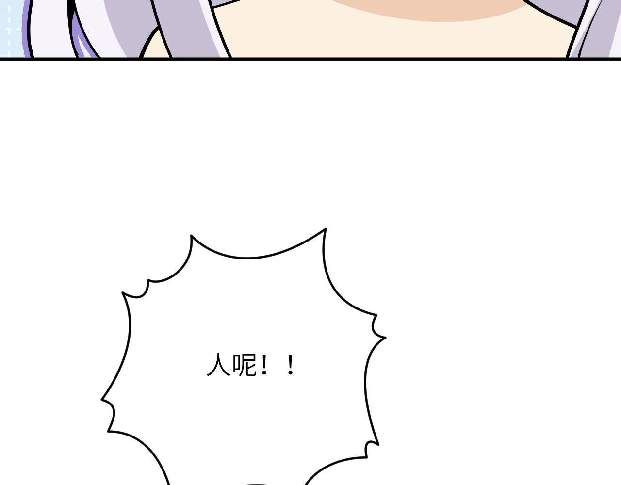 第128话 双线作战141