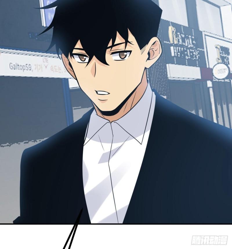 第11话 修仙者杀手11