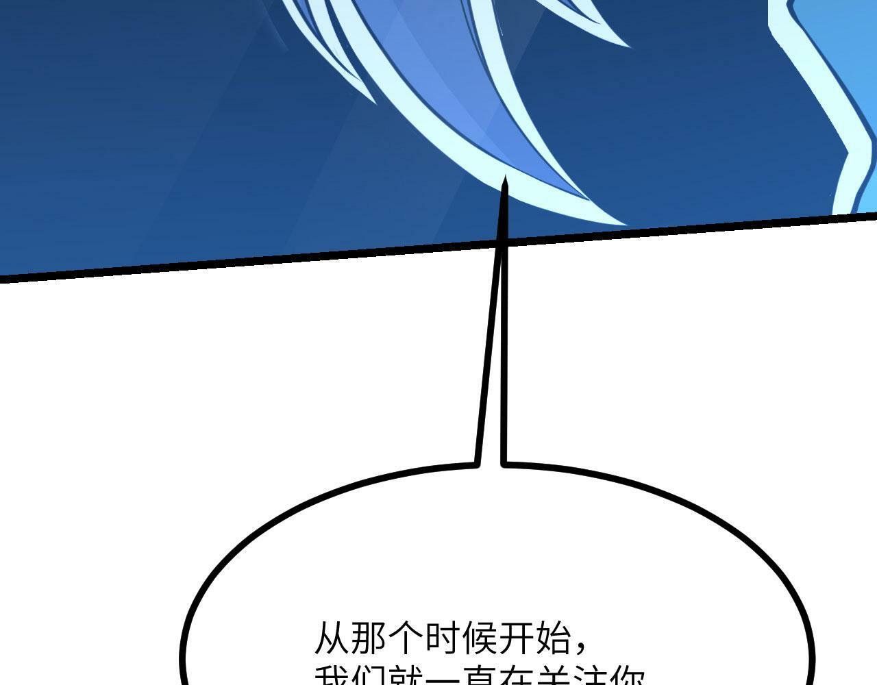 第94话 我们很有经验57