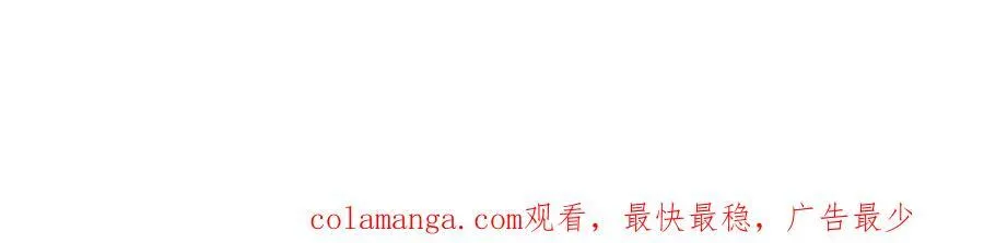 第132话 死亡预知150