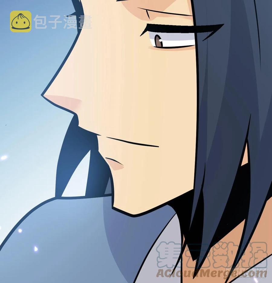 第15话 暗影囚牢18
