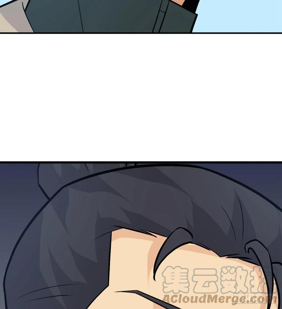第17话 这就是你的全力？75