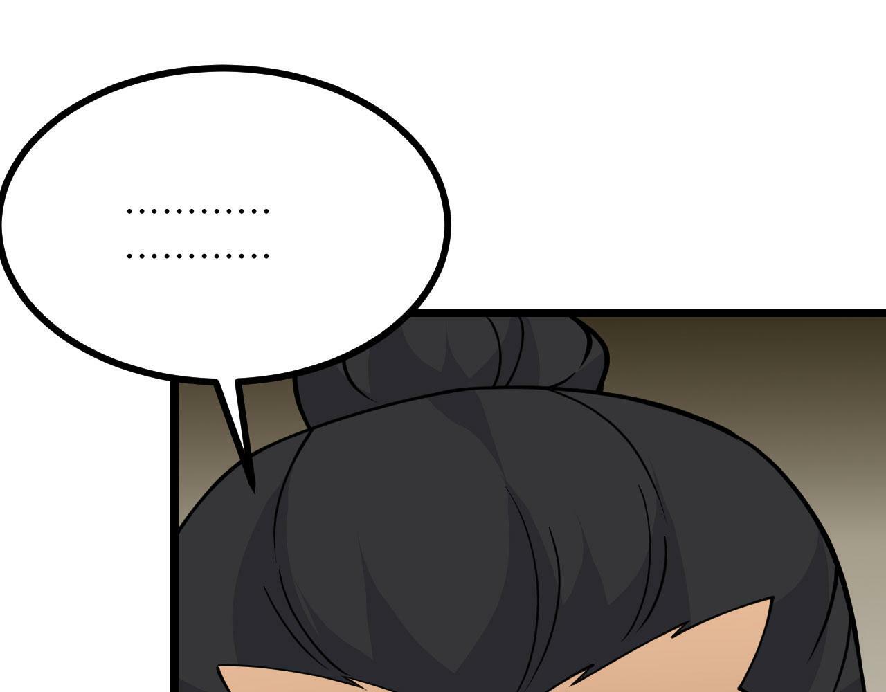 第91话 围城69