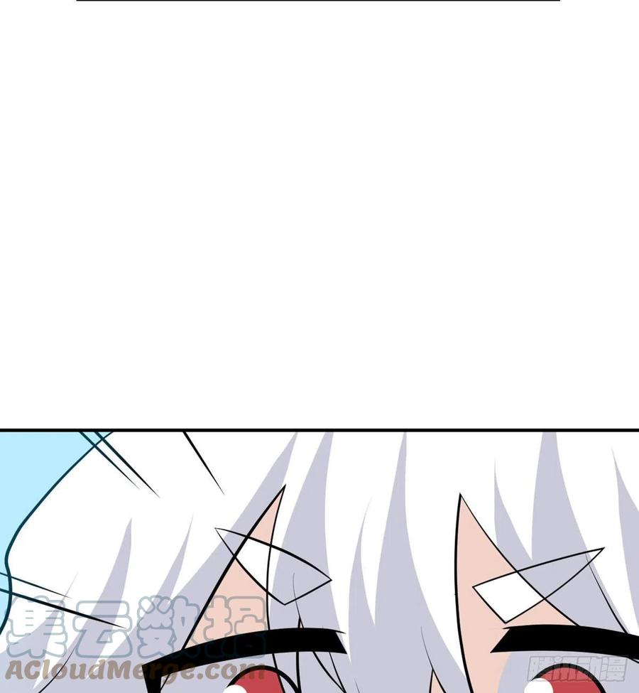 第17话 这就是你的全力？24