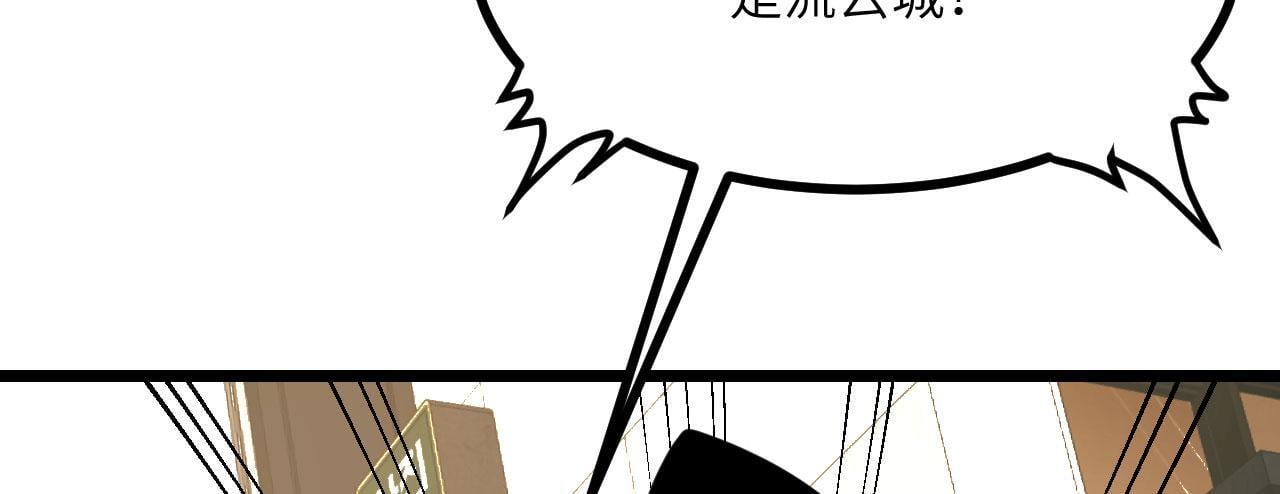 第104话 决心10