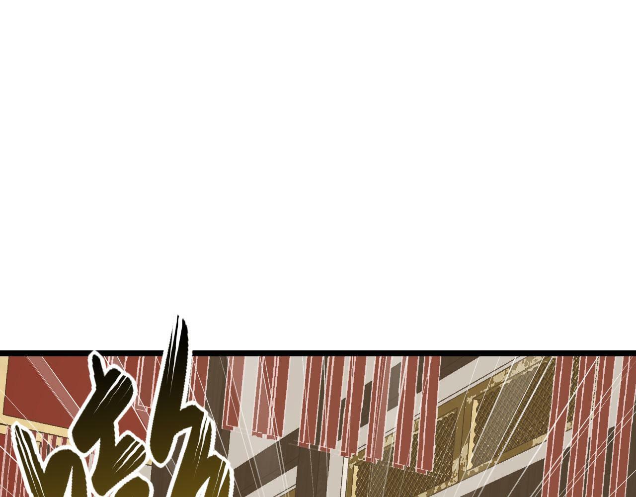 第95话 拐子87