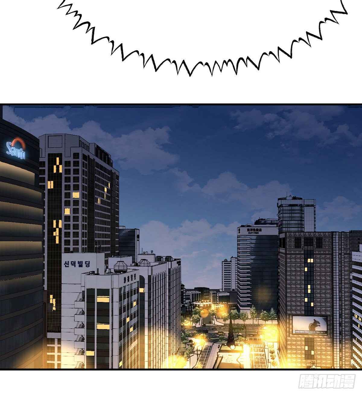 第57话 合作23