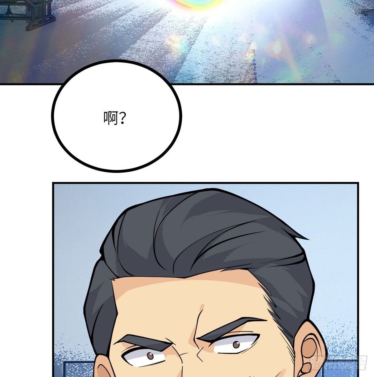 第69话 幸福的生活59
