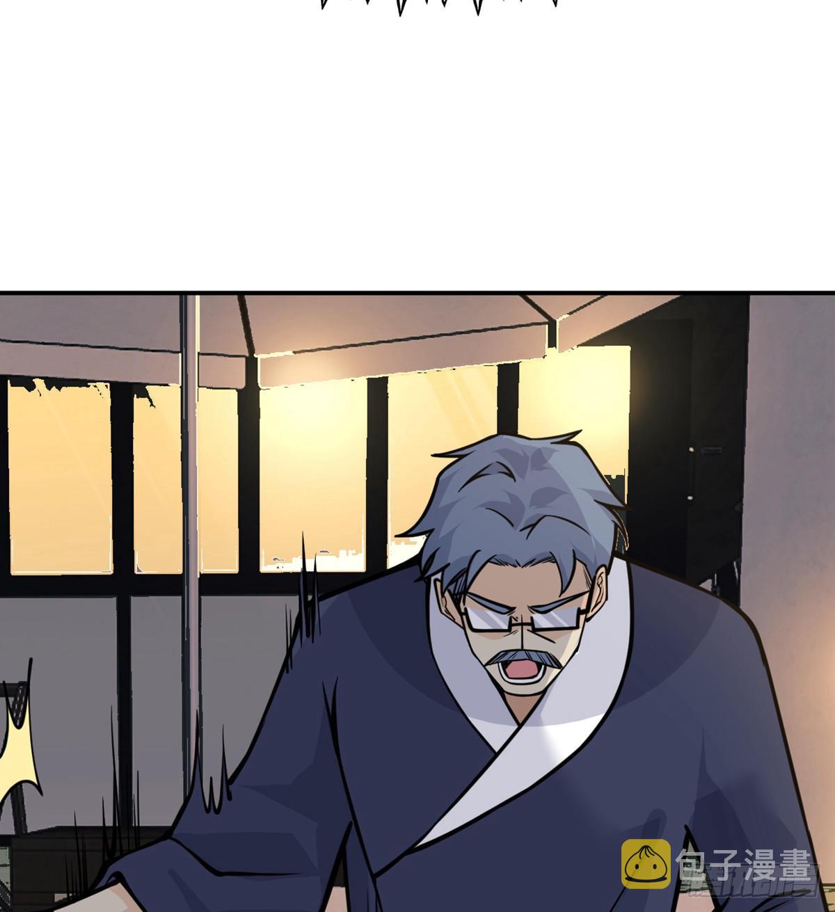 第57话 合作18