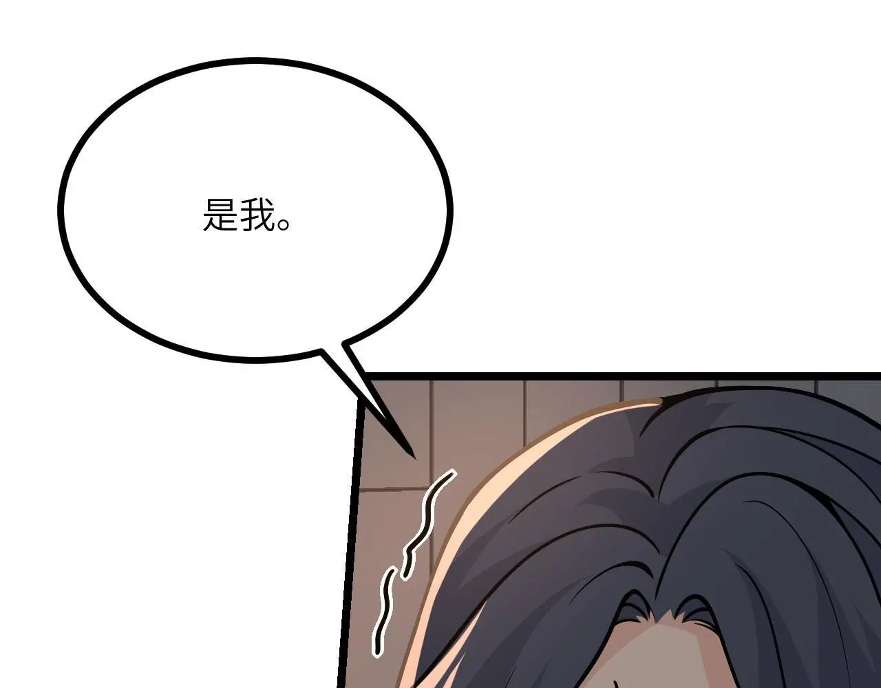 第114话 保持安静57