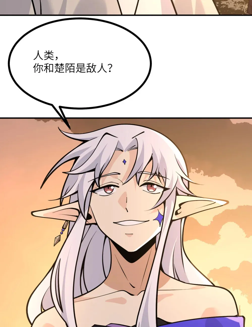 129 这是我们的战场62