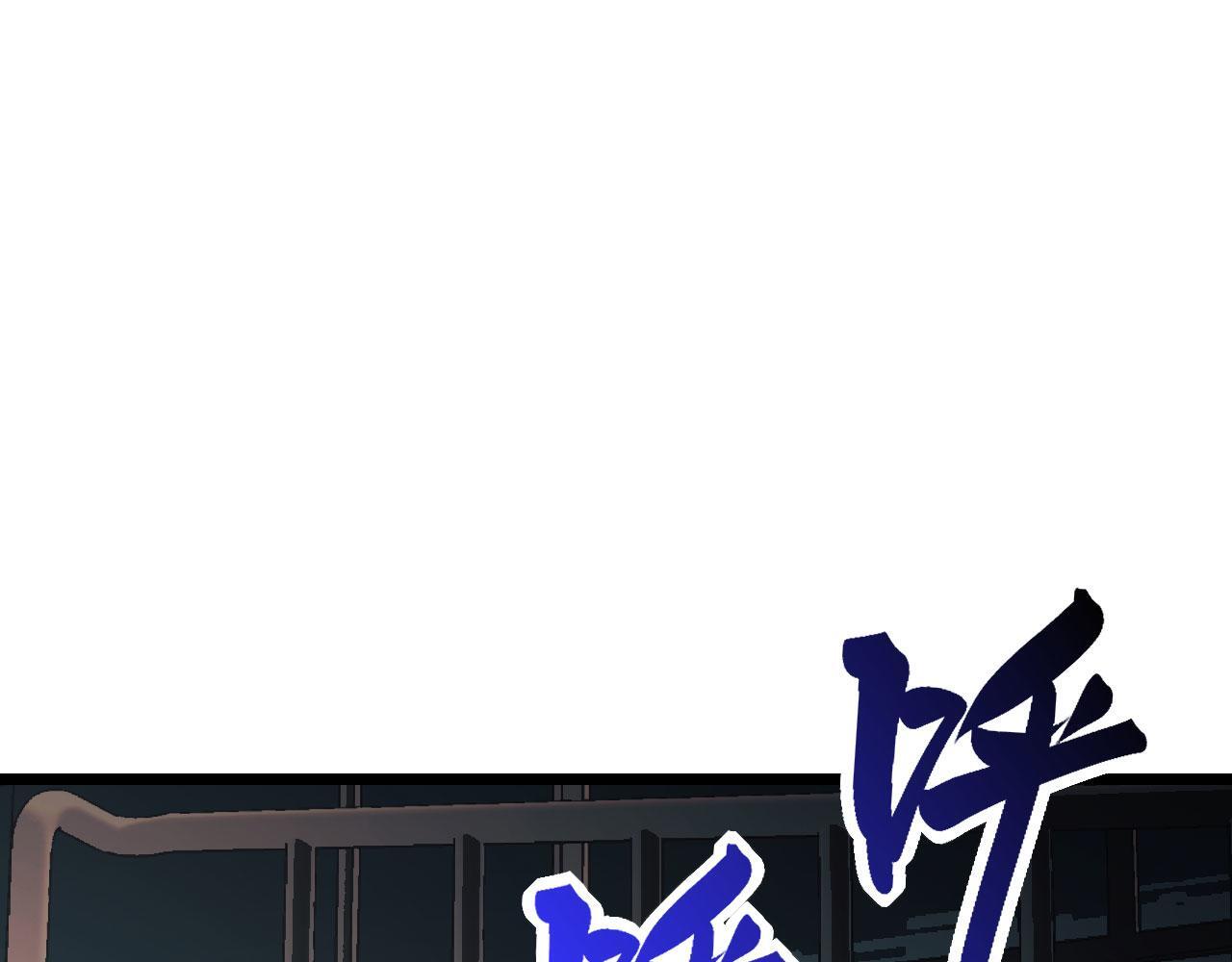 第104话 决心33