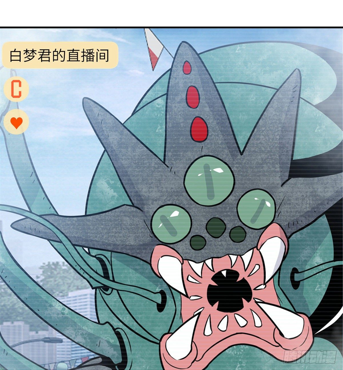 第4话 需要帮忙吗？76