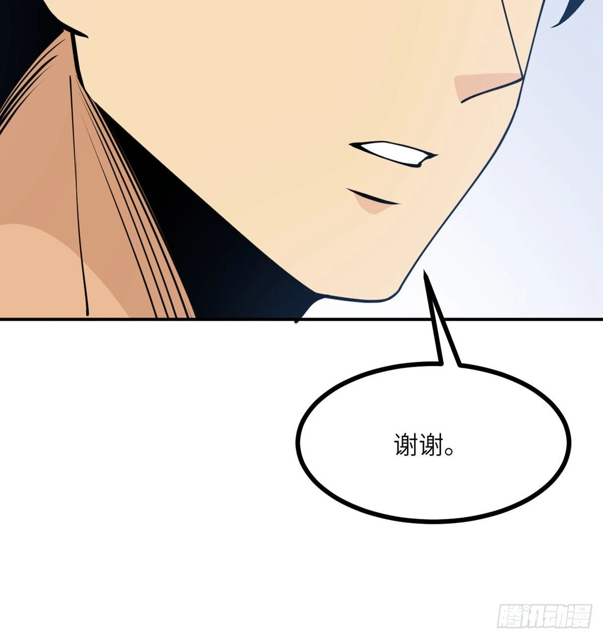 第43话 传送73