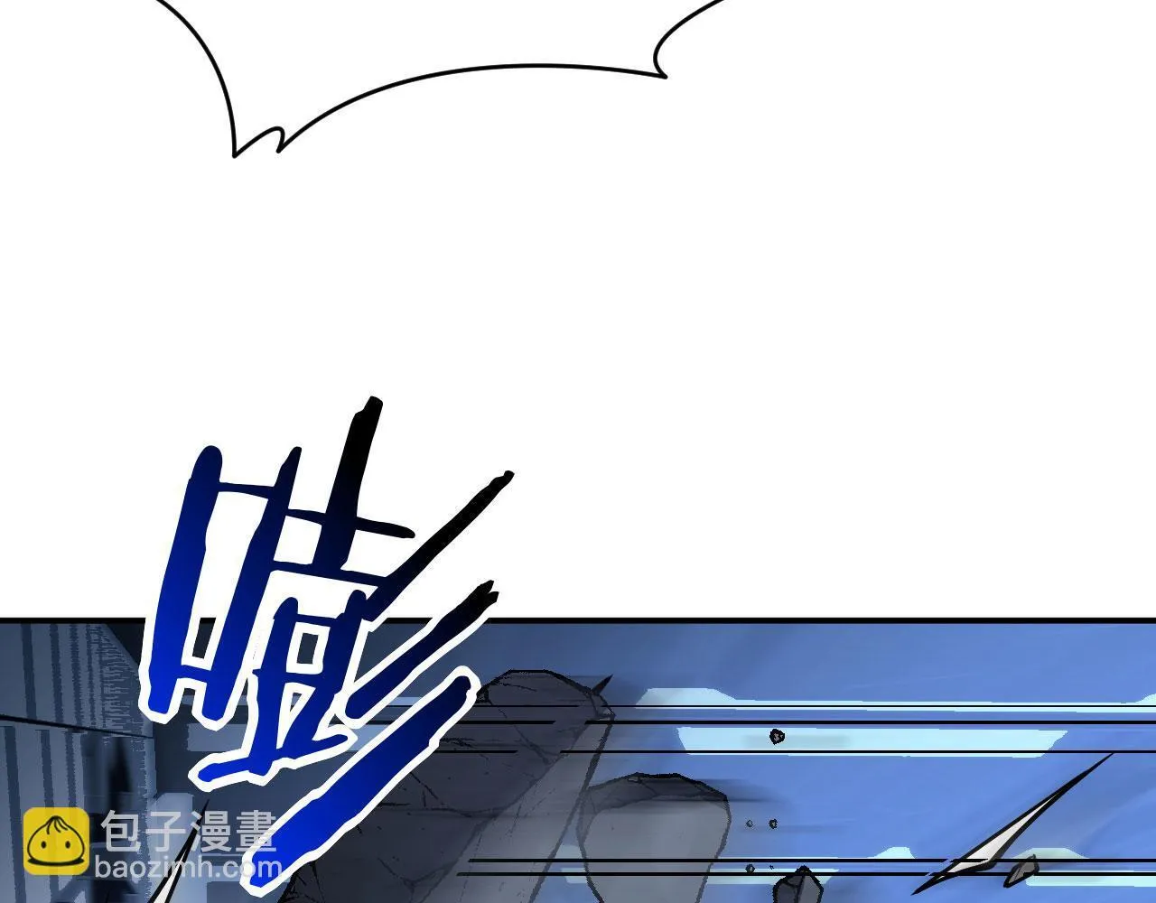 第125话 加速秘境的方法11