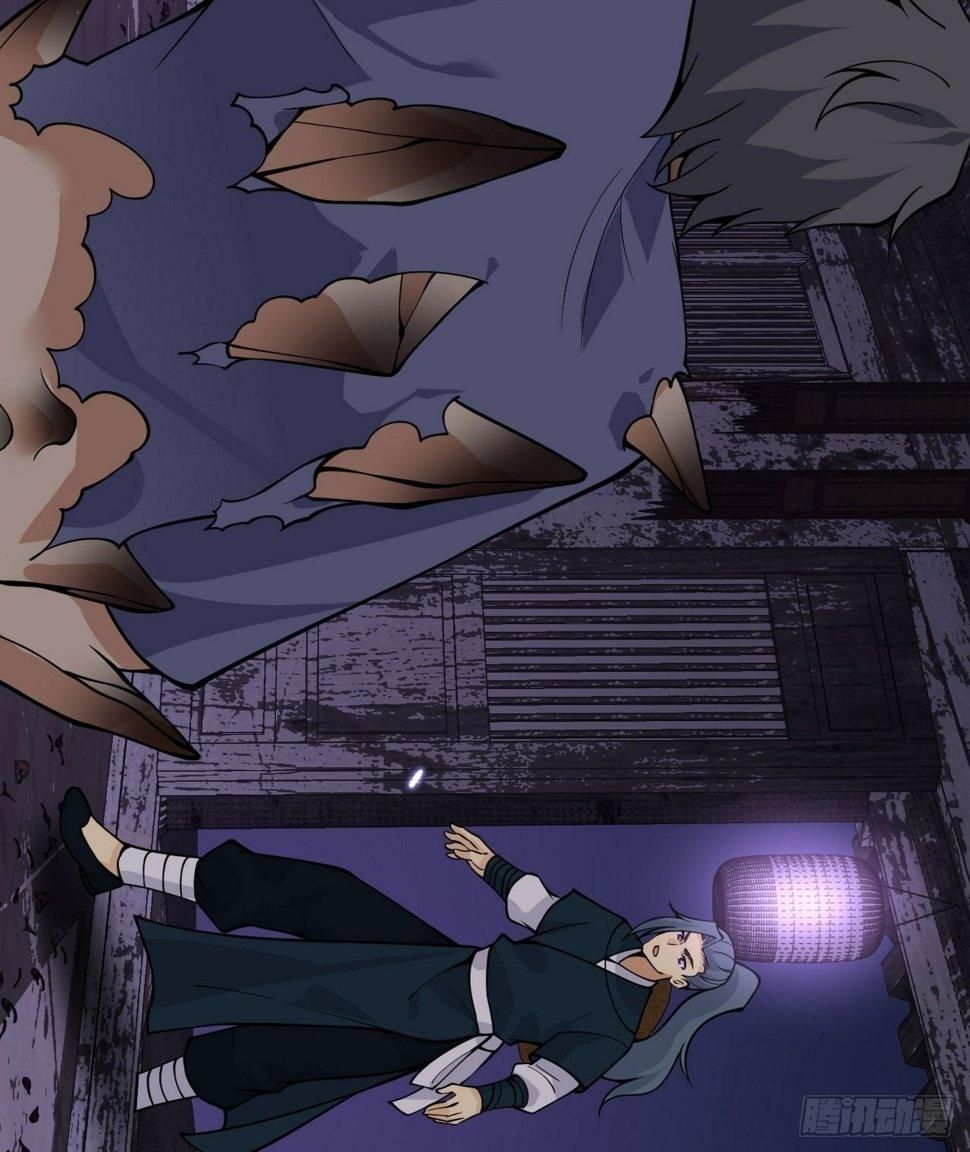第87话 论道19