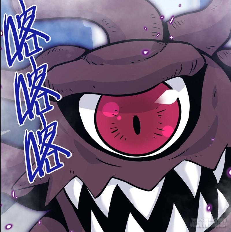第8话 这也算公主抱？7