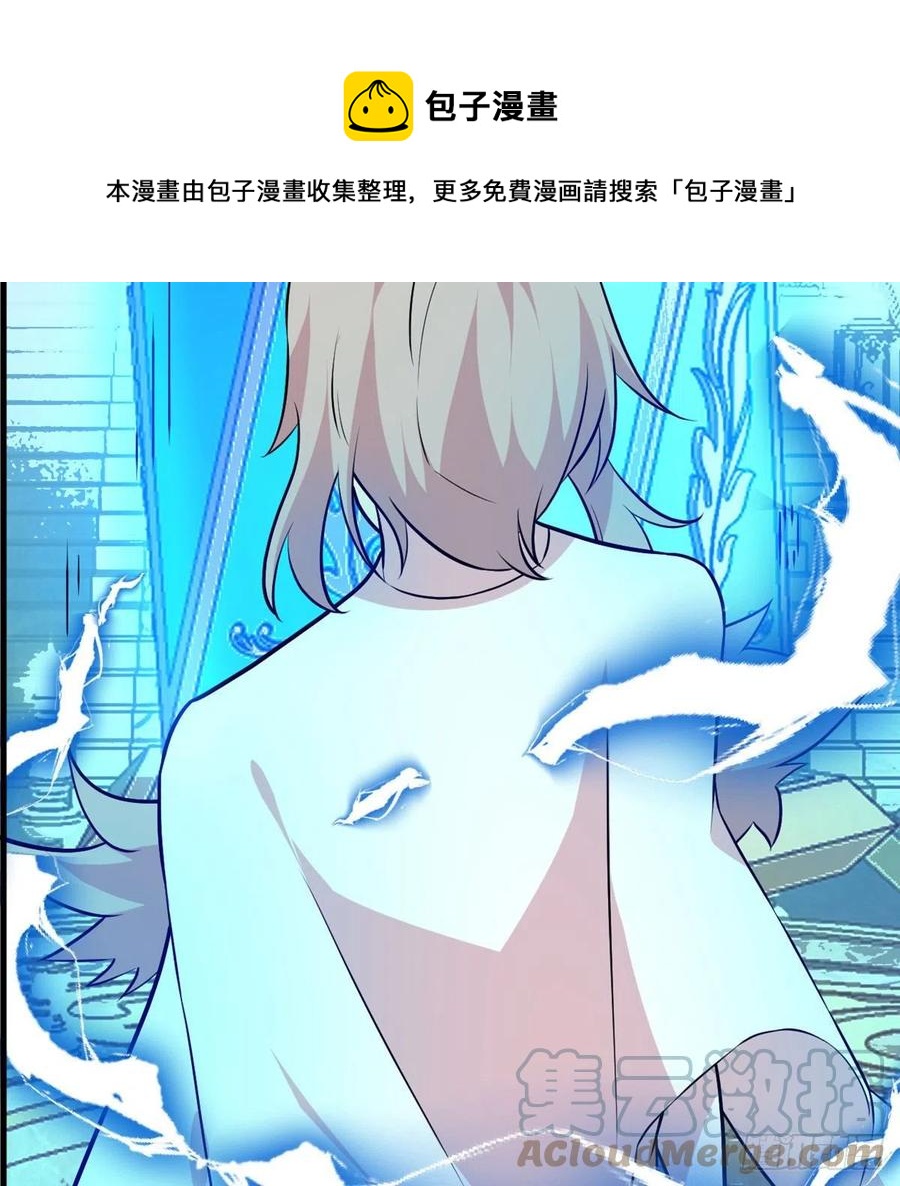 第26话 宠物登场36