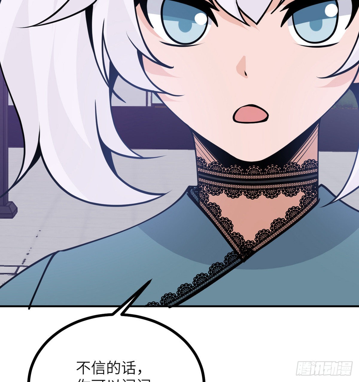 第43话 传送20