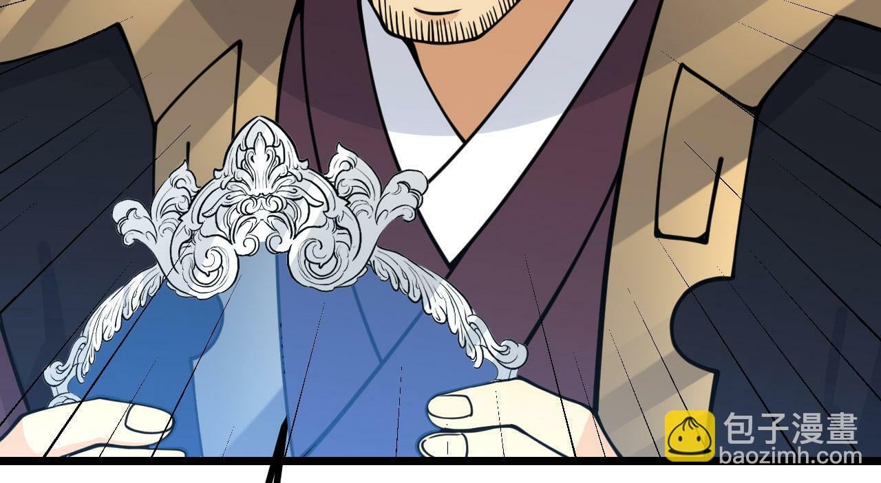 第93话 你已经没用了36