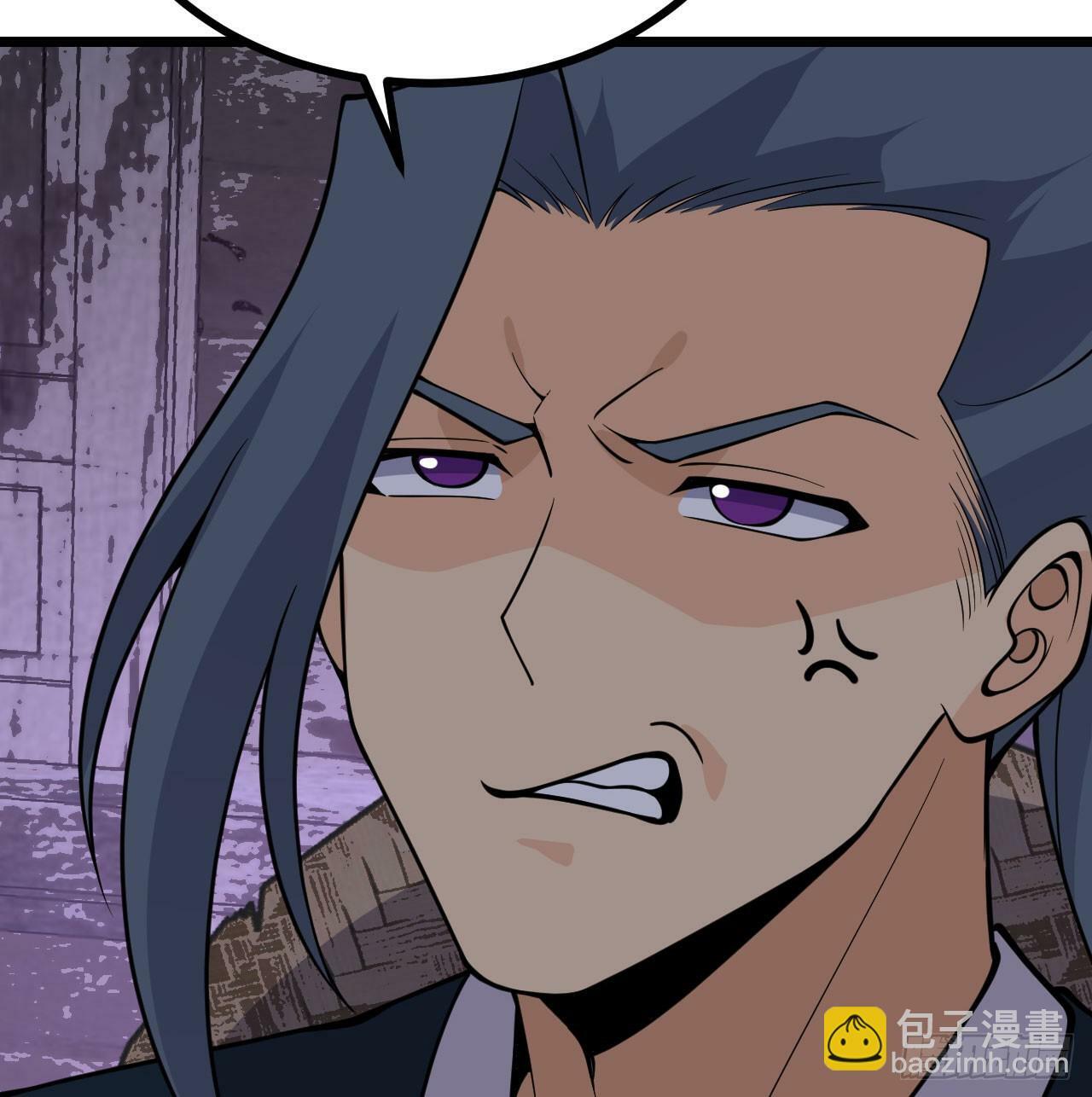 第88话 丑拒52