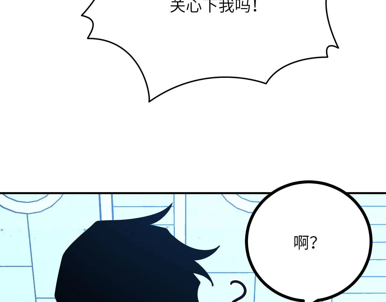 第125话 加速秘境的方法97