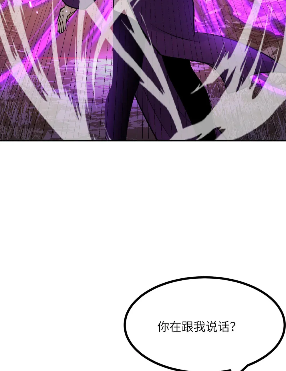 129 这是我们的战场60