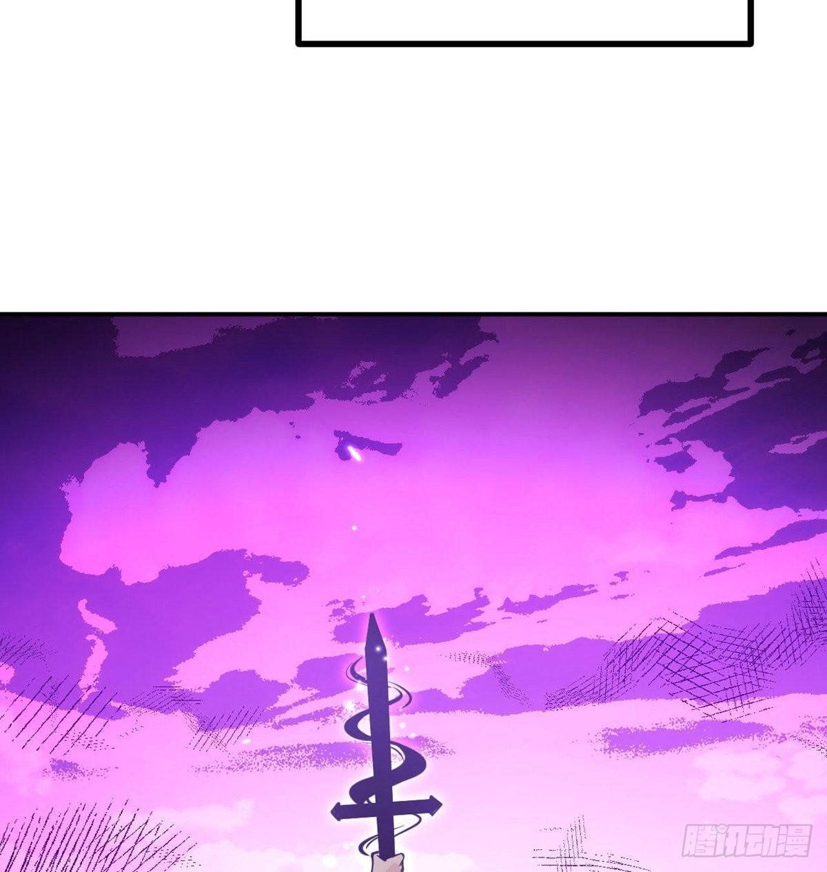 第66话 友情66