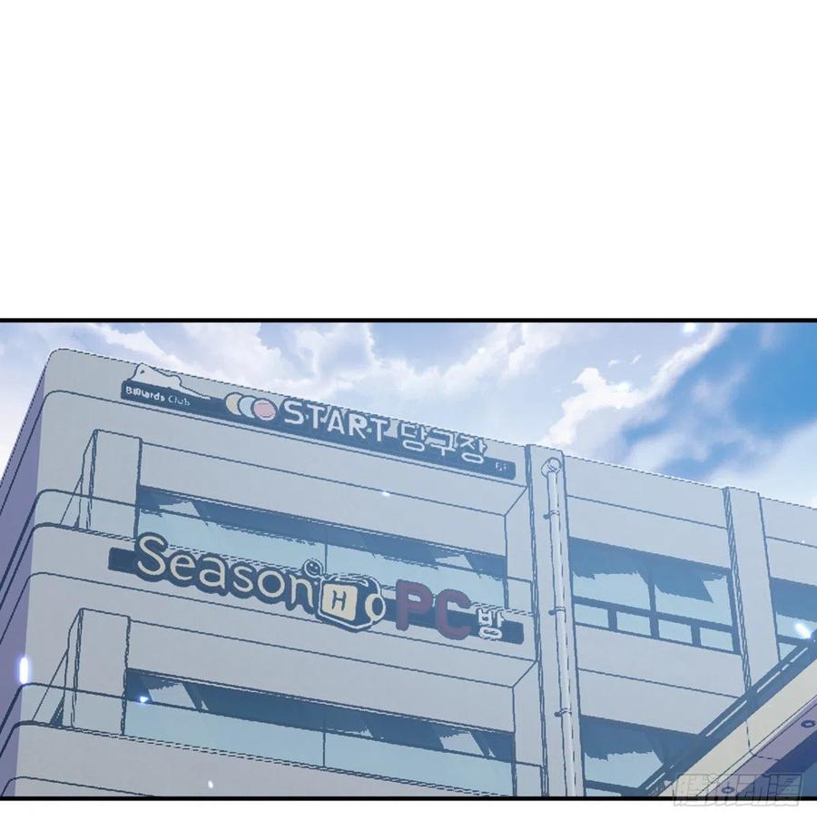 第16话 突破限制44