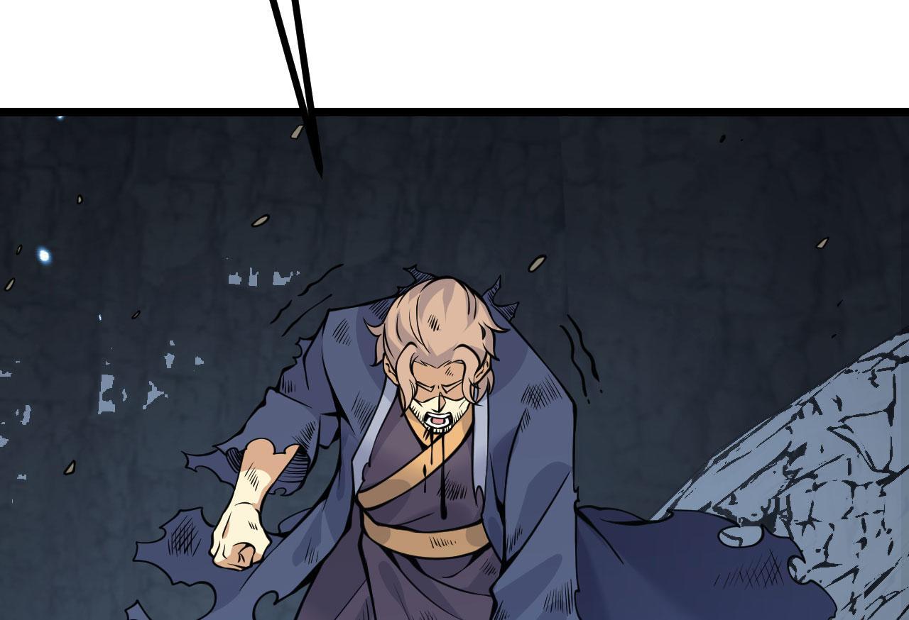 第103话 无限轮回130