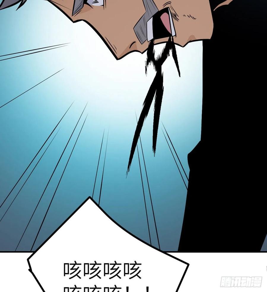 第29话 宠物好感度解锁53