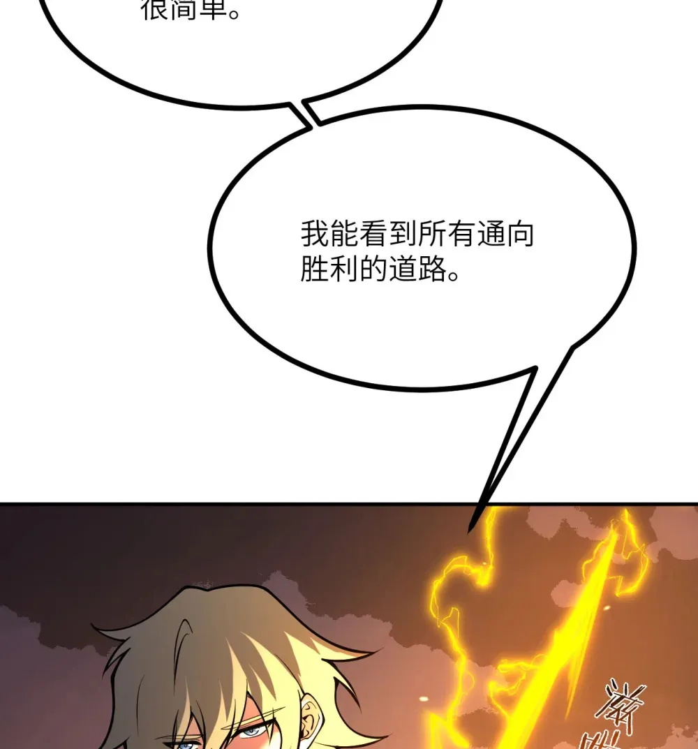 129 这是我们的战场40