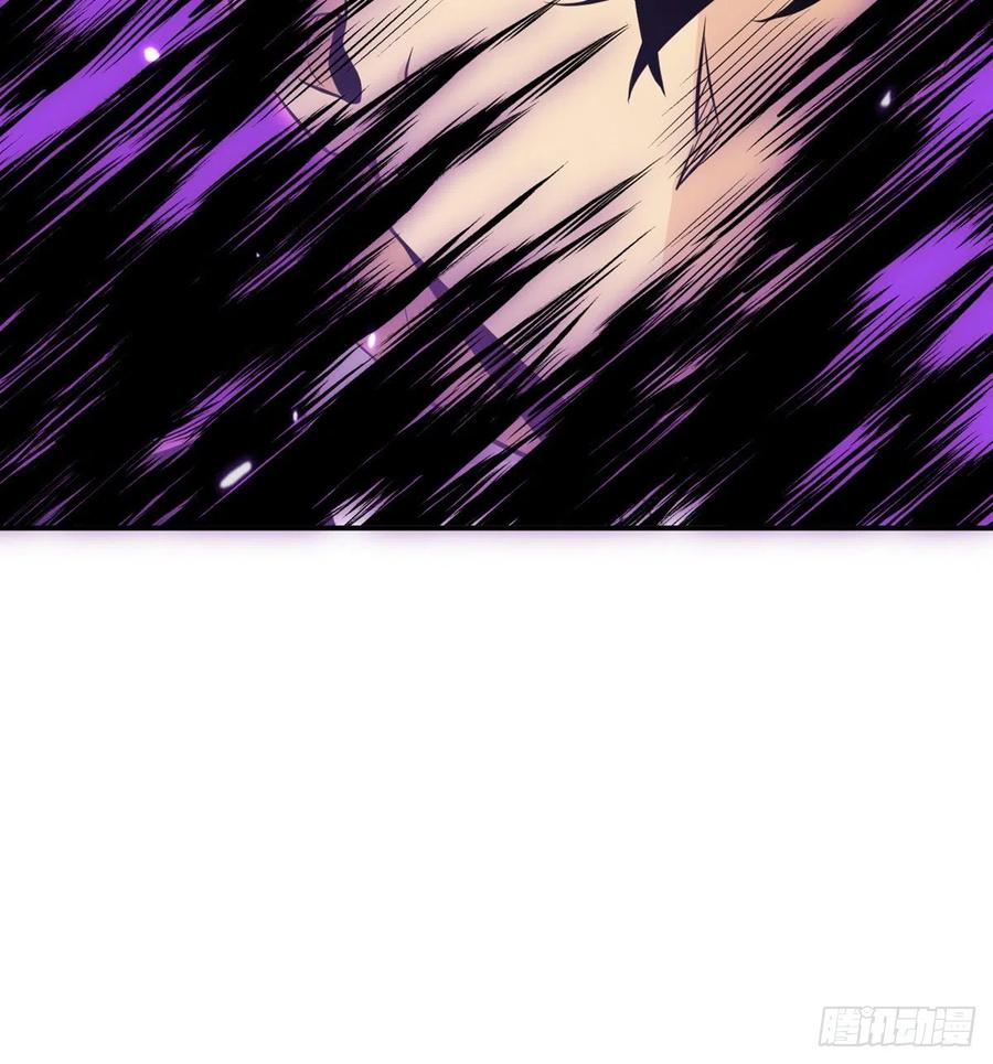 第15话 暗影囚牢52