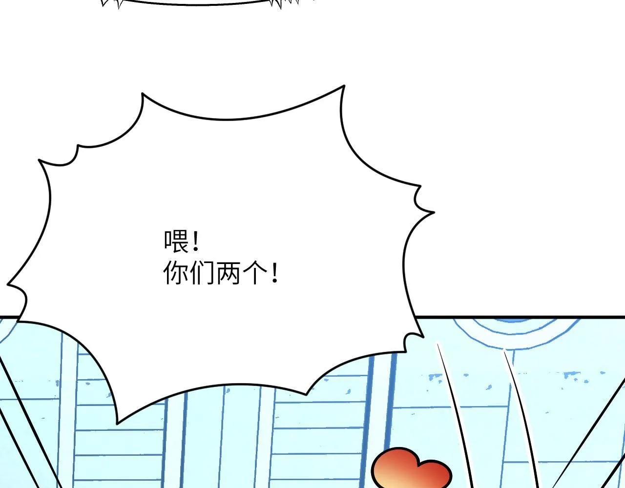 第125话 加速秘境的方法93