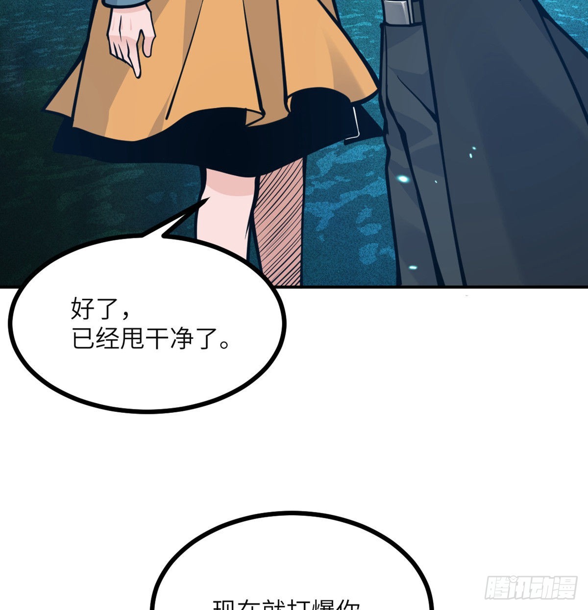 第53话人质危机62