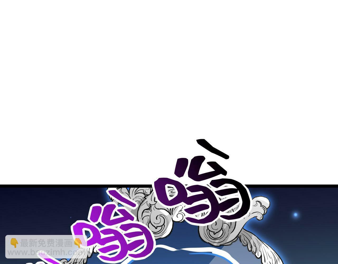 第94话 我们很有经验31