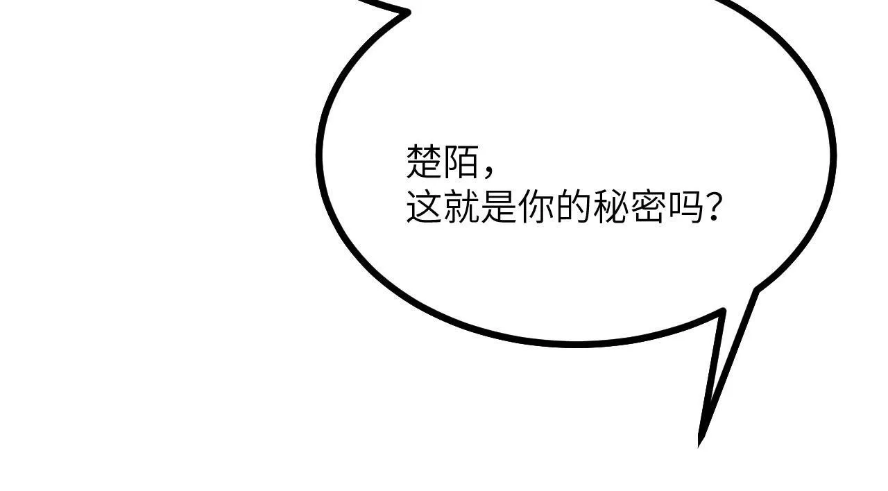 第127话 万里一孤城128