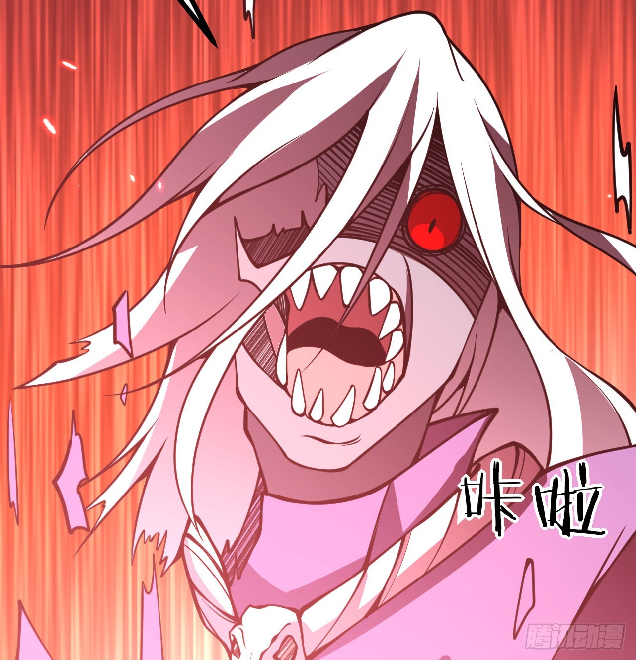第76话 令人绝望的妖兽8