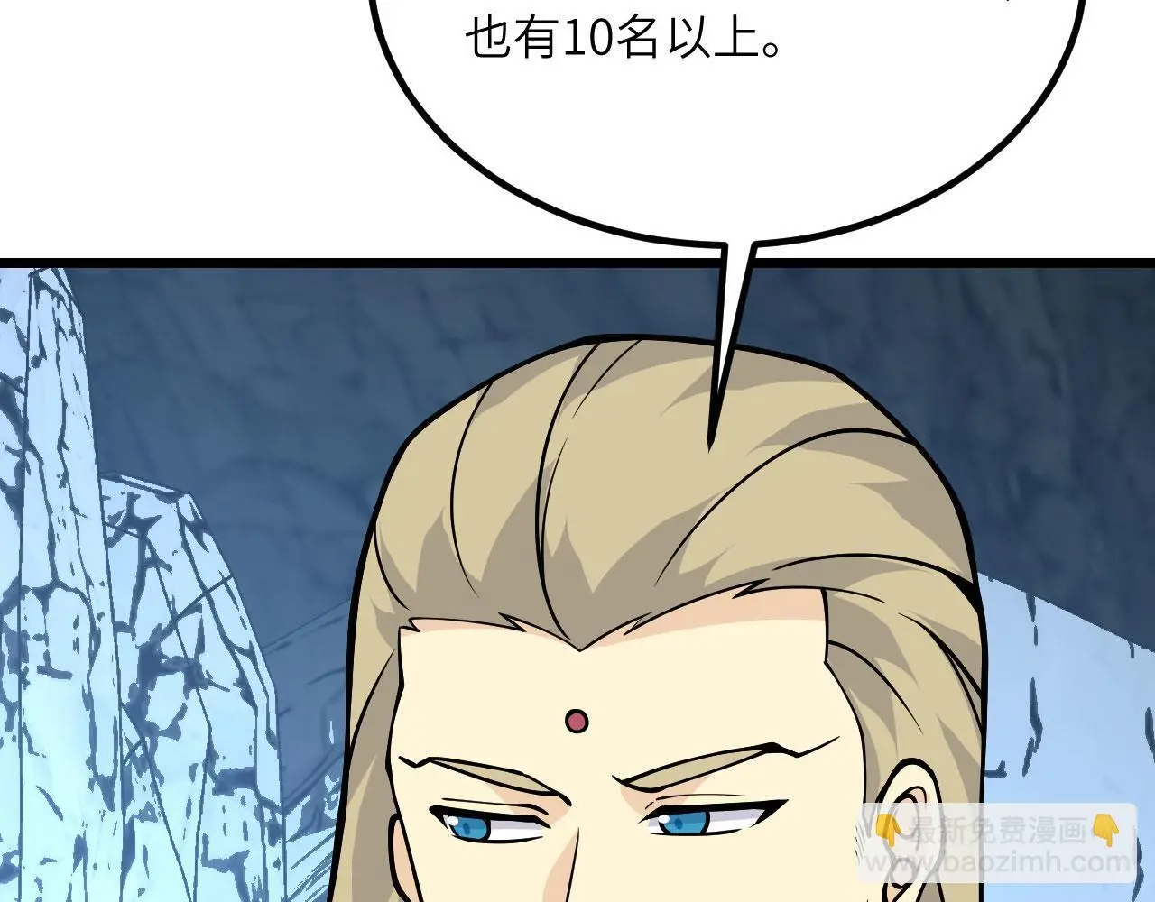 第119话 预定的未来15