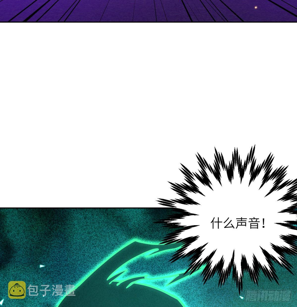 第51话 形势逆转63