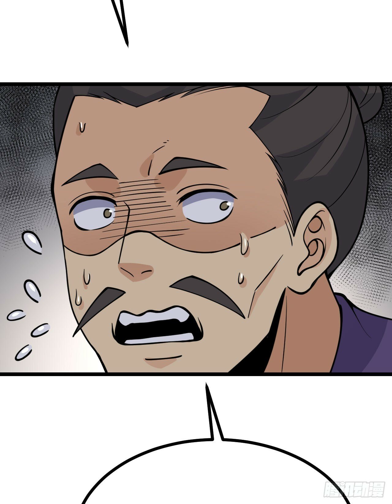 第89话 吹糖人62