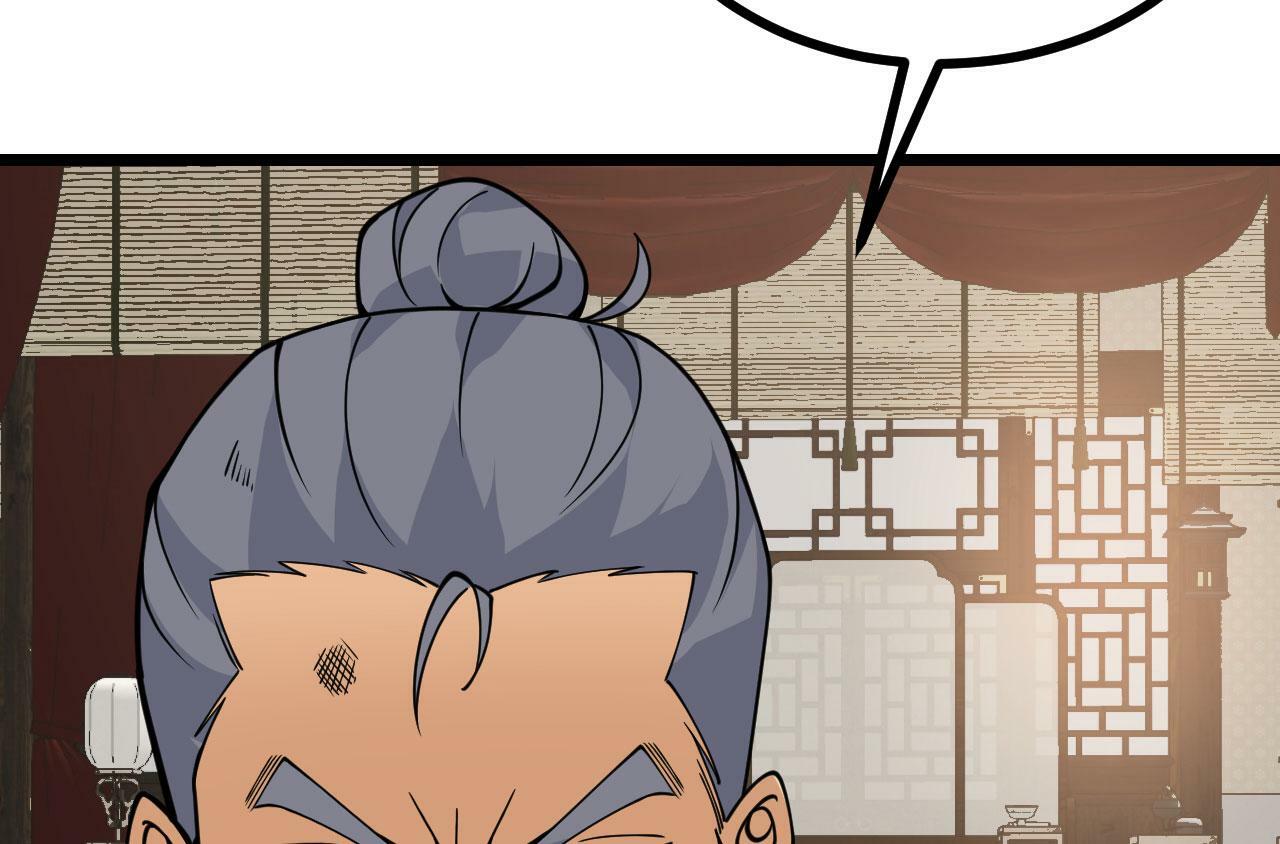 第91话 围城144