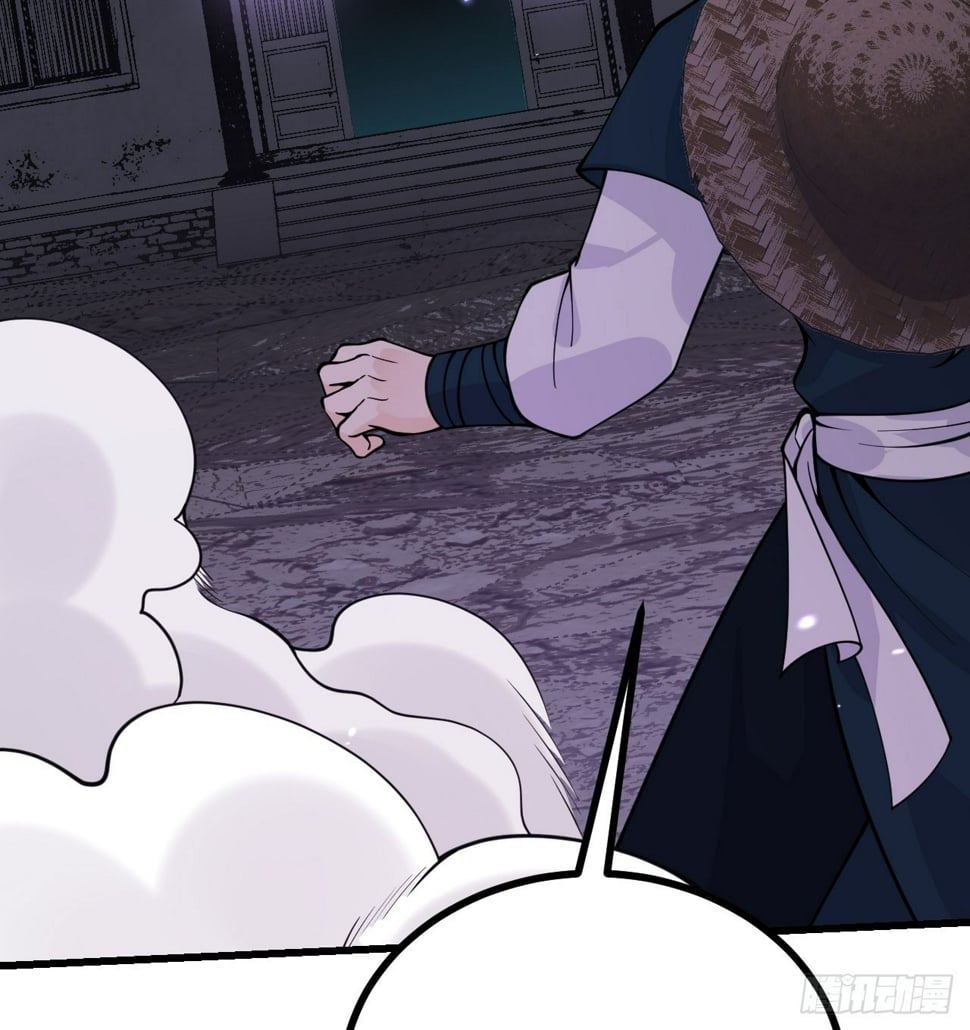 第87话 论道11