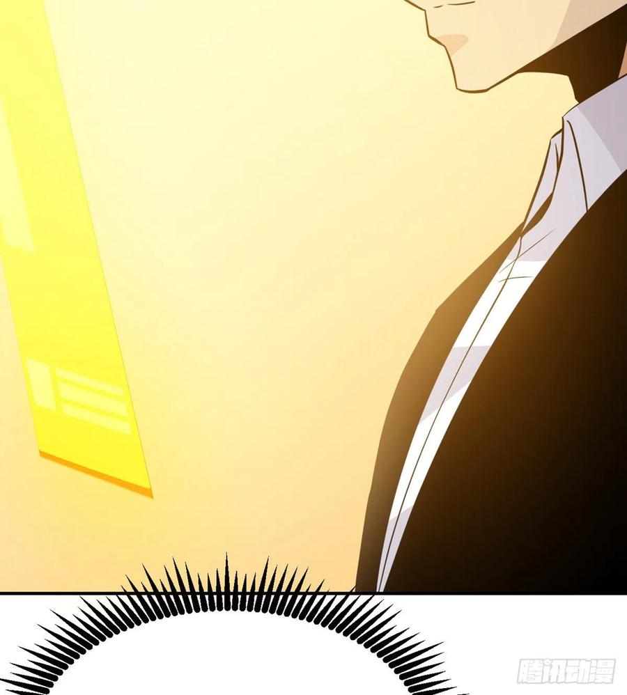 第34话 真的很好养65