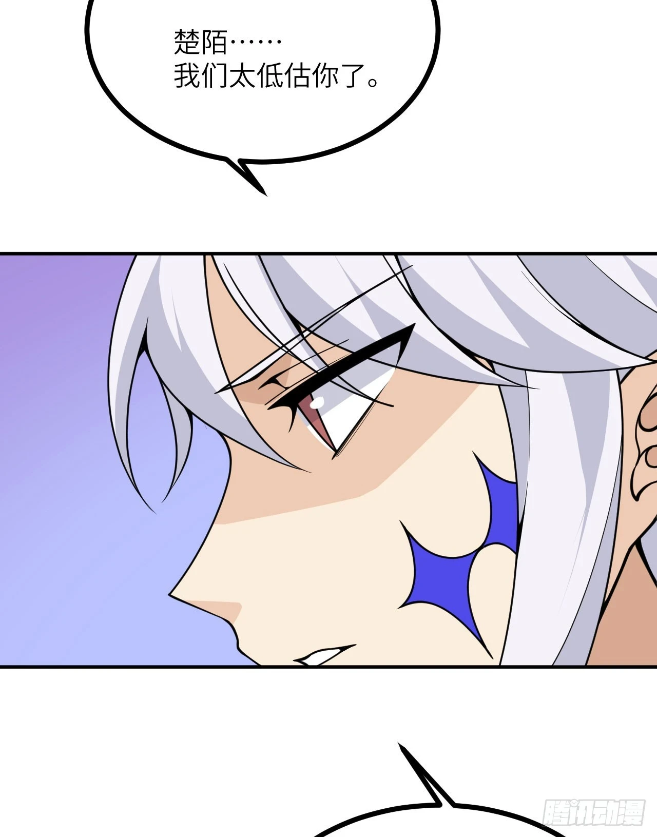 第80话 回归33