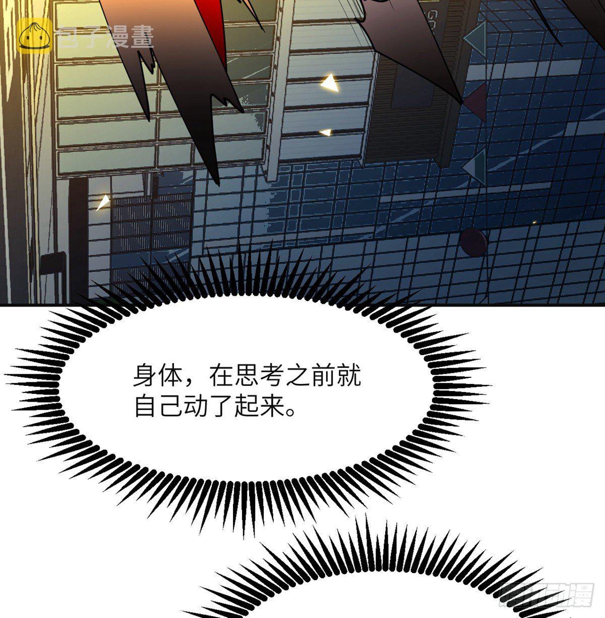 第37话 暴走15