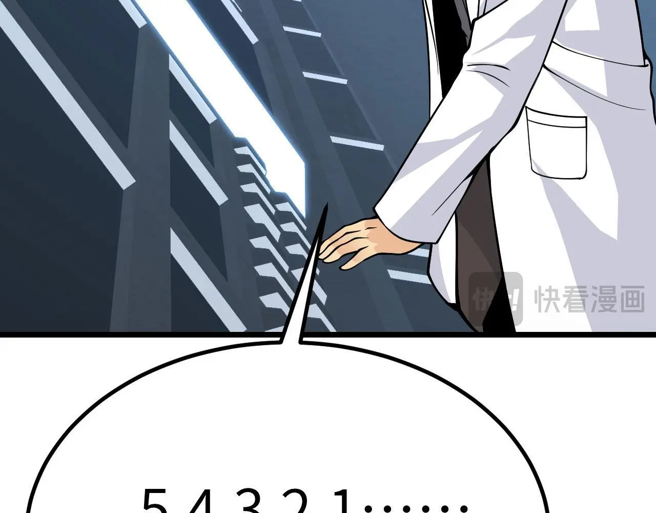 第119话 预定的未来125