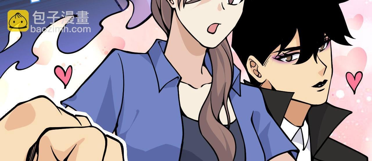 第107话 蜥蜴人楚陌110
